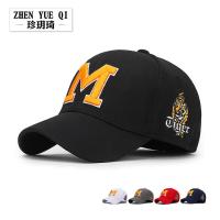 uploads/erp/collection/images/Hats/Multi brand/XU0525397/img_b/XU0525397_img_b_1